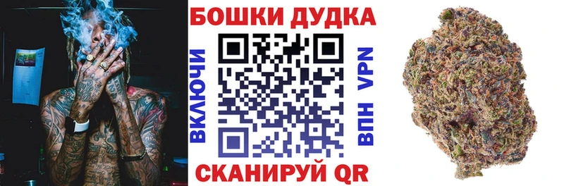 Купить закладку Alpha-PVP  Канабис  ГЕРОИН  ГАШИШ  Меф мяу мяу  Нижние Серги