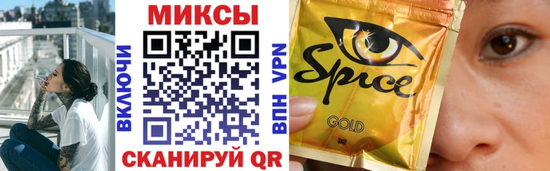 Бутират 1.4BDO  Купить закладки  Нижние Серги 