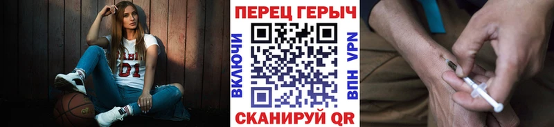 Купить закладки  Нижние Серги  ГЕРОИН VHQ 