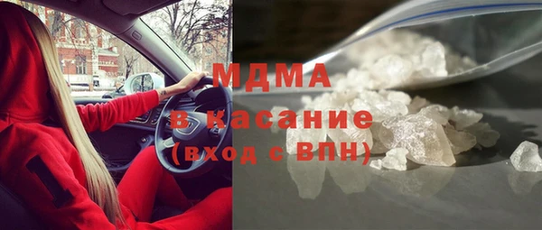 винт Володарск