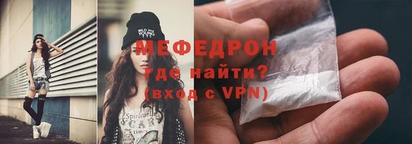 винт Володарск