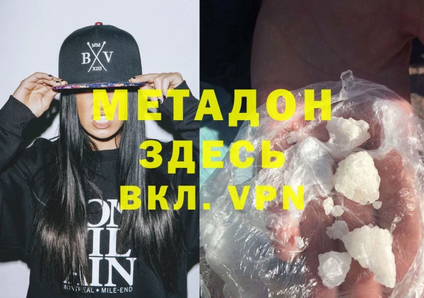 винт Володарск
