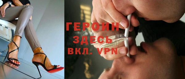 винт Володарск