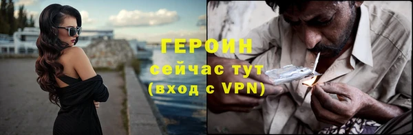 скорость mdpv Вяземский