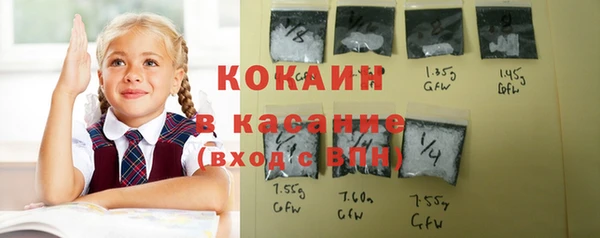 винт Володарск