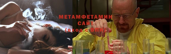 кокаин колумбия Вязьма