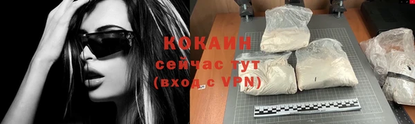винт Володарск
