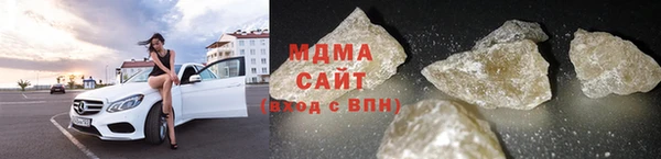 синтетический гашиш Волосово