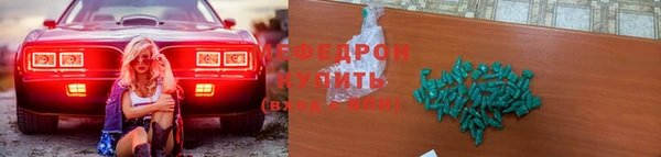 винт Володарск
