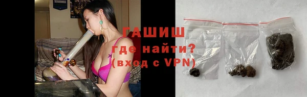 винт Володарск