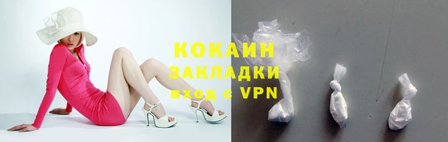 гидропоника Вязники