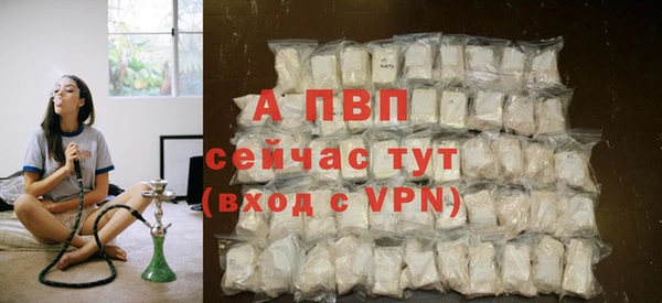 гидропоника Вязники