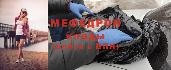 кокаин колумбия Вязьма
