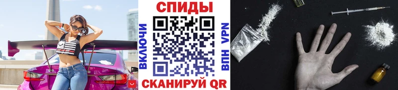 Метамфетамин кристалл  Купить закладки  Нижние Серги 