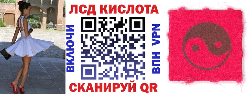 Купить закладки  Нижние Серги  Марки NBOMe 1500мкг 