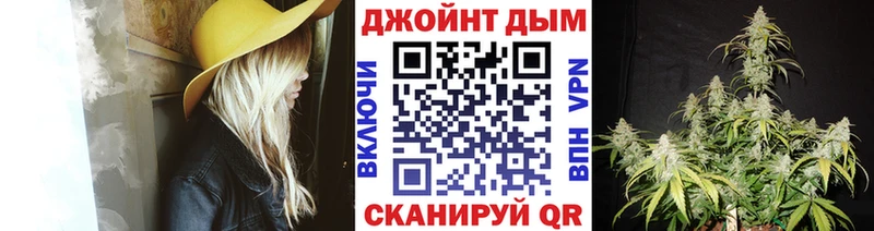 Марихуана марихуана  Купить где  Нижние Серги 